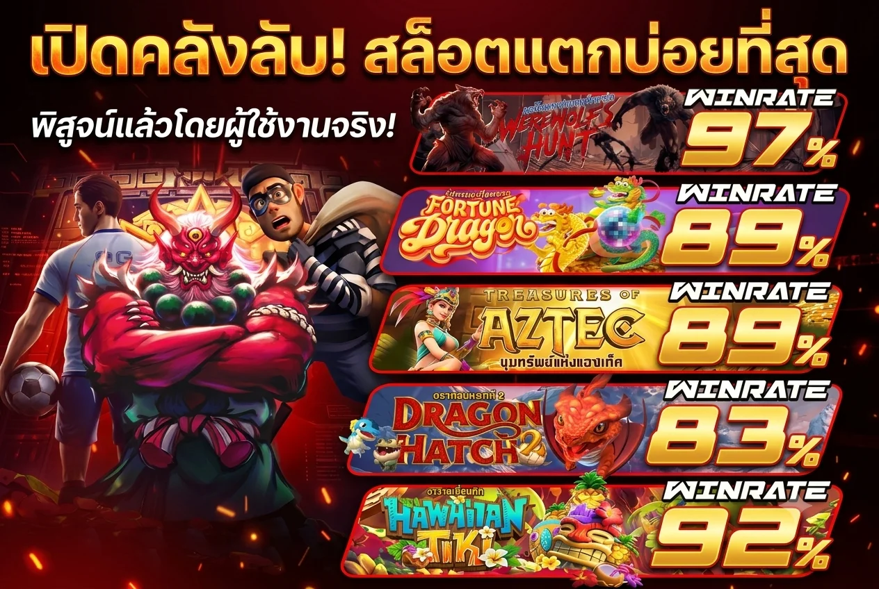 ทางเข้า hengpang168 บนมือถือและคอมพิวเตอร์
