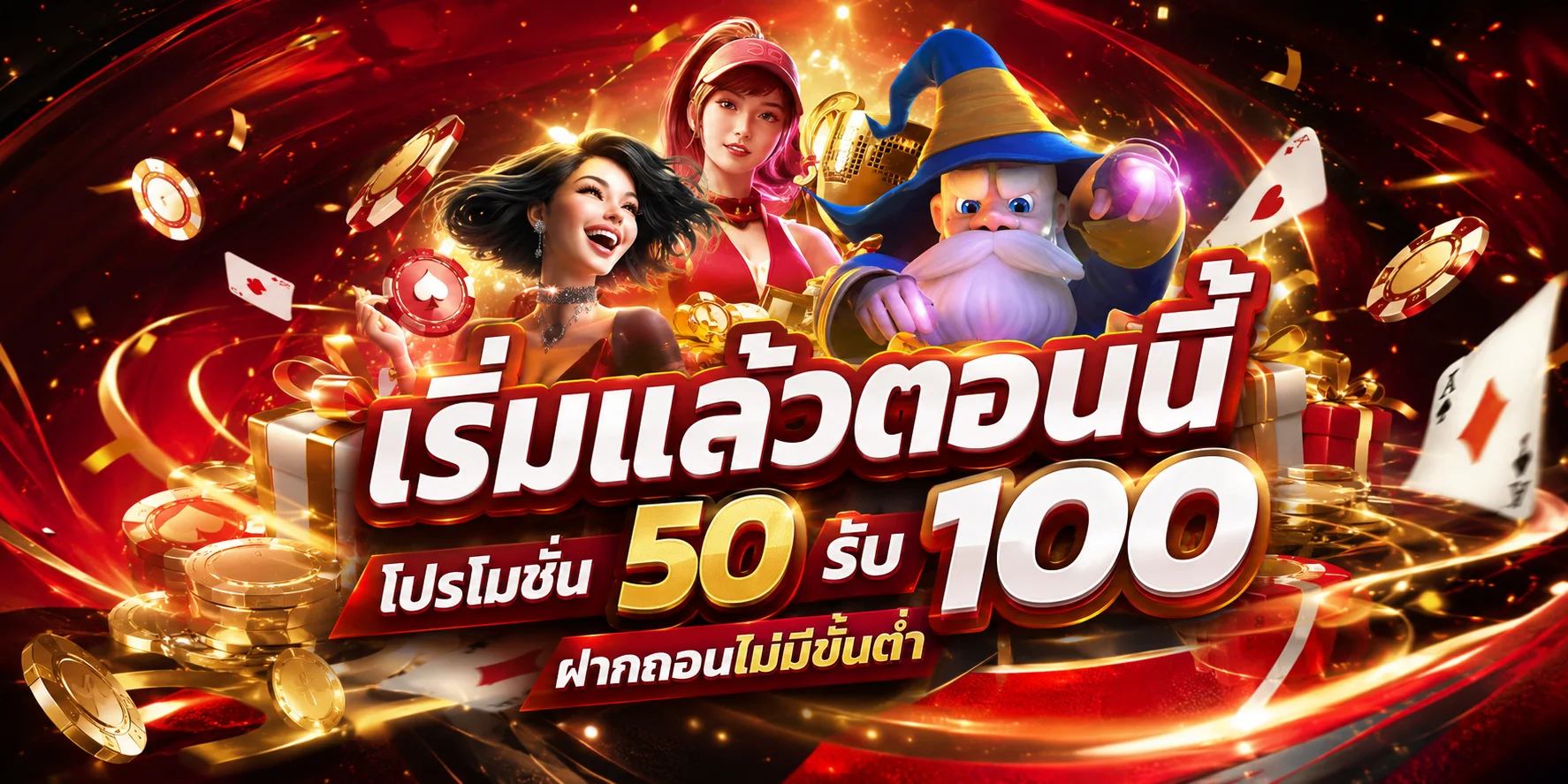 ภาพหน้าจอเกมสล็อตยอดฮิตในเว็บ hengpang168