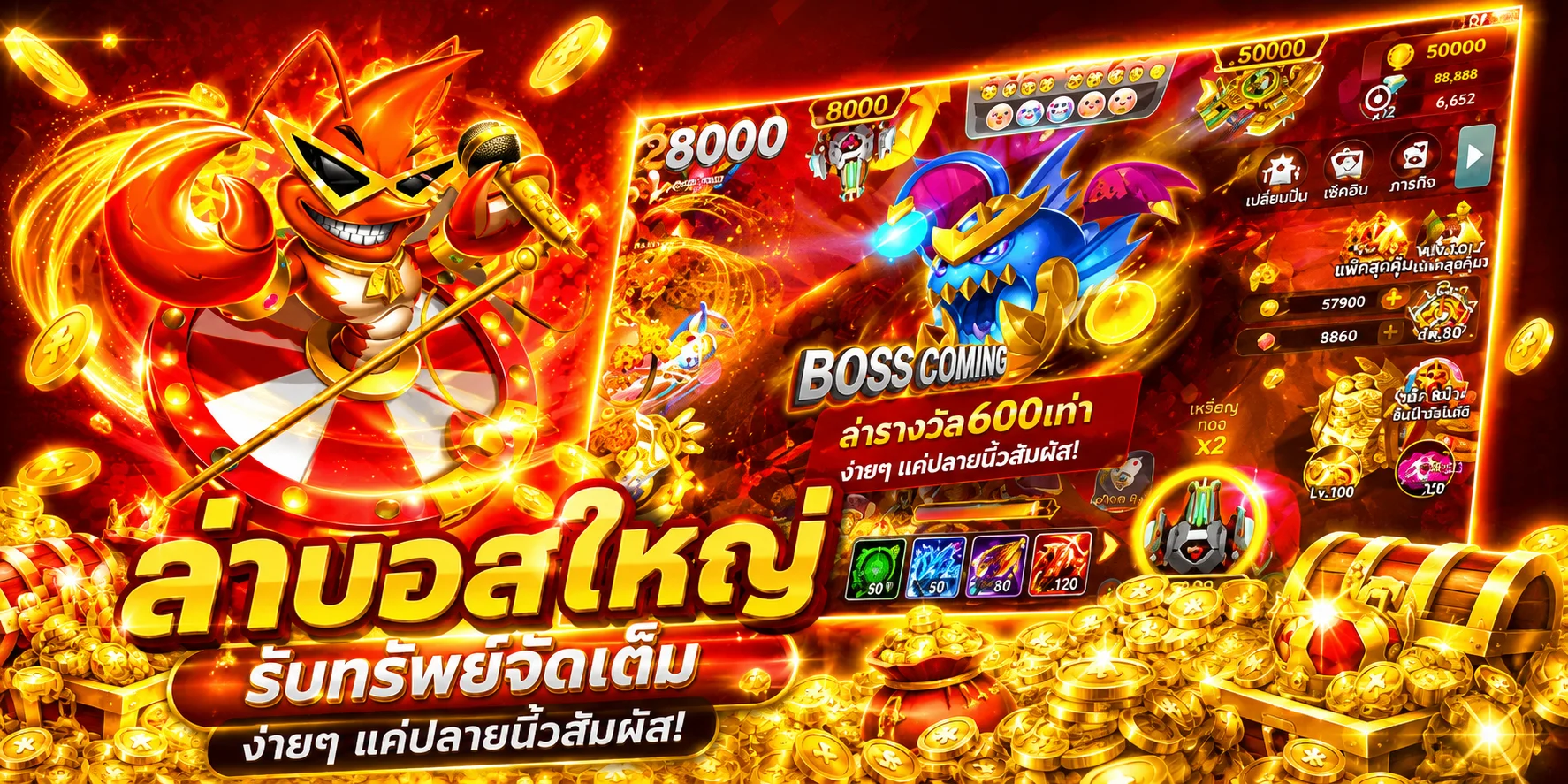 ขั้นตอนสมัครและฝากเงินกับ hengpang168 ผ่านระบบออโต้